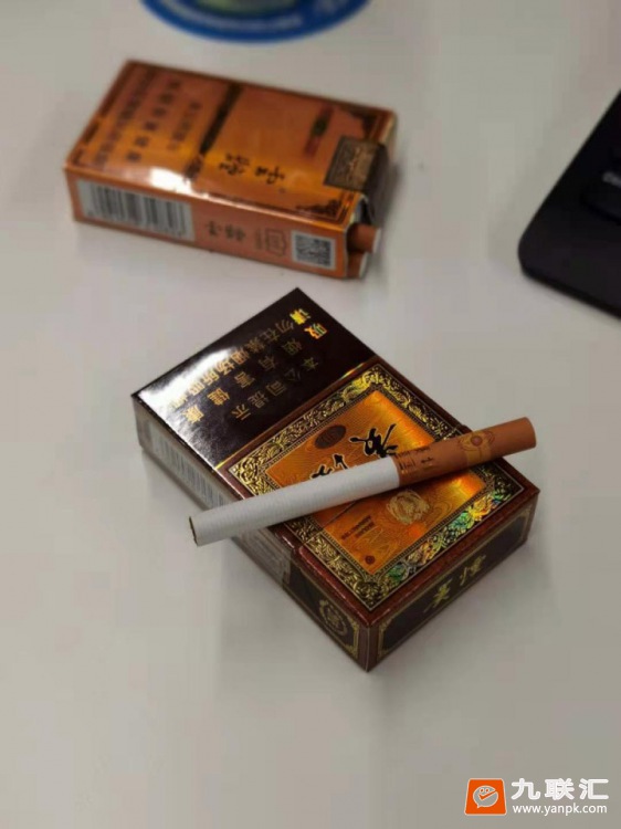 云烟(软礼印象)