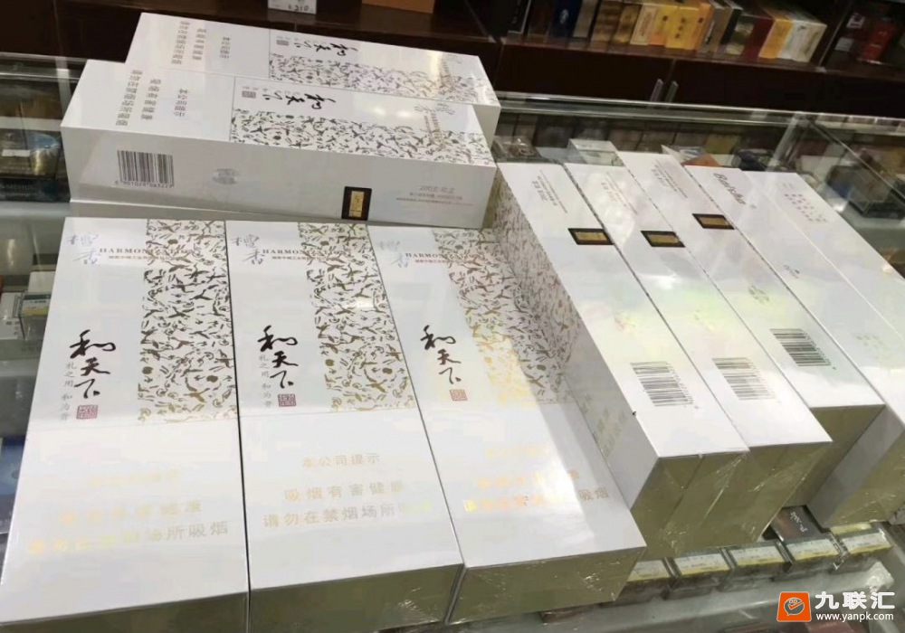 白沙软和天下檀香相册 93418_31112