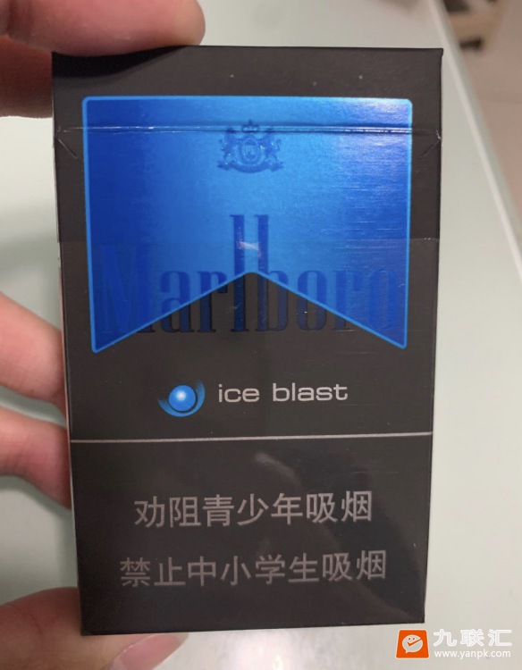 万宝路(硬冰爵2.0)相册 94898_20291