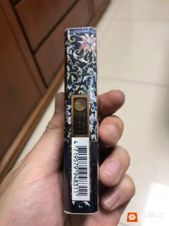 阿里山(蓝莓爆珠)相册 94421_89296