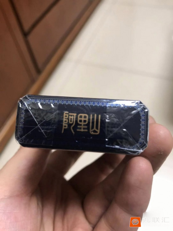 阿里山(蓝莓爆珠)相册 94421_94839