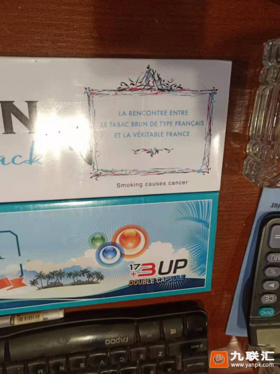 铁塔猫(红酒爆珠)相册 94191_68842