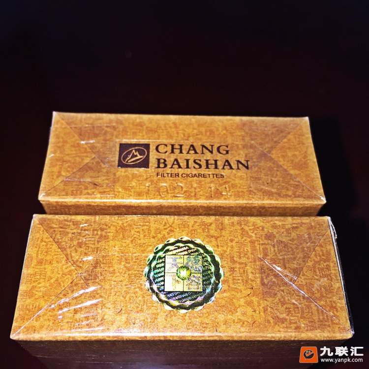 长白山(德容天下)相册 42_72970