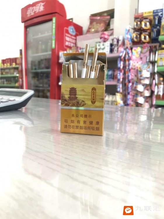 黄鹤楼(天下名楼)相册 2406_34848