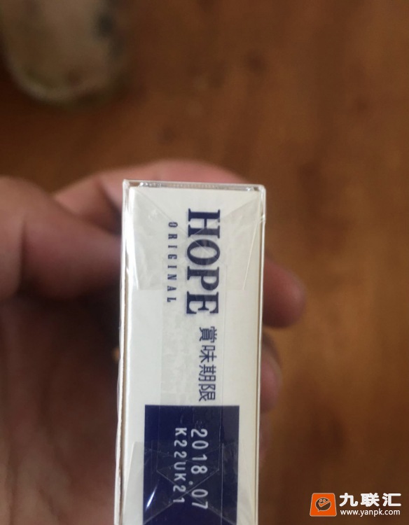 HOPE(蓝14mg日本版)相册 95186_75695