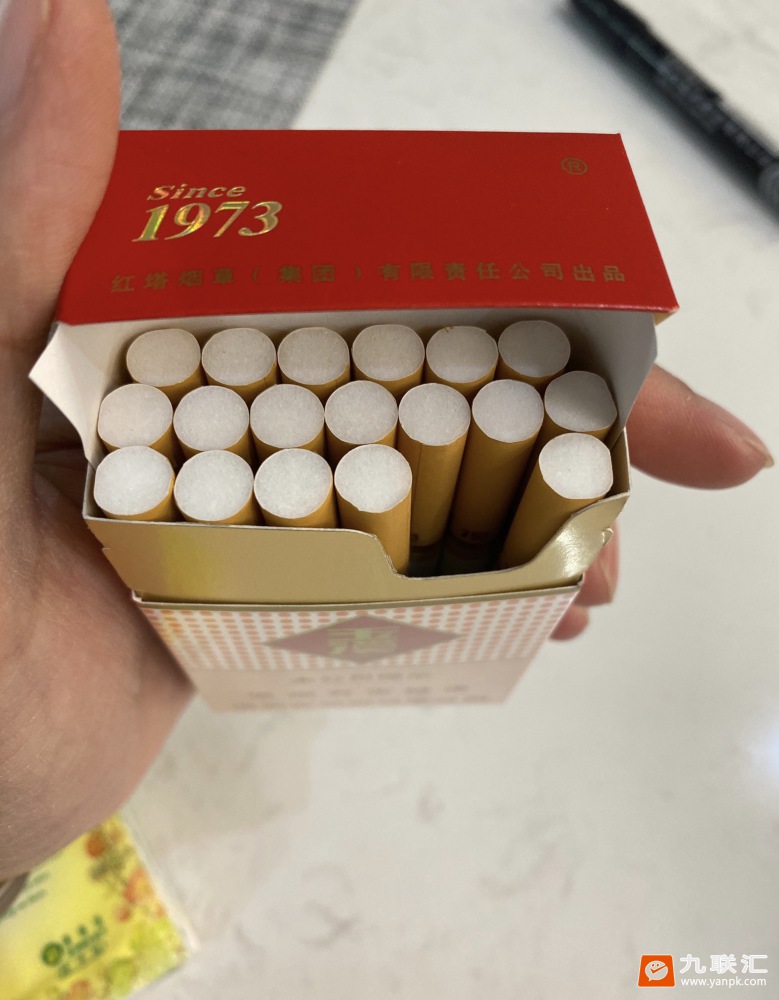 玉溪(硬)相册 1252_82155