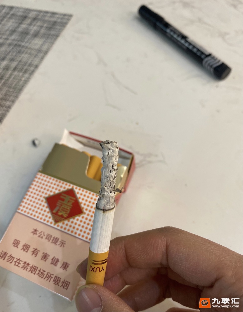 玉溪(硬)相册 1252_69869