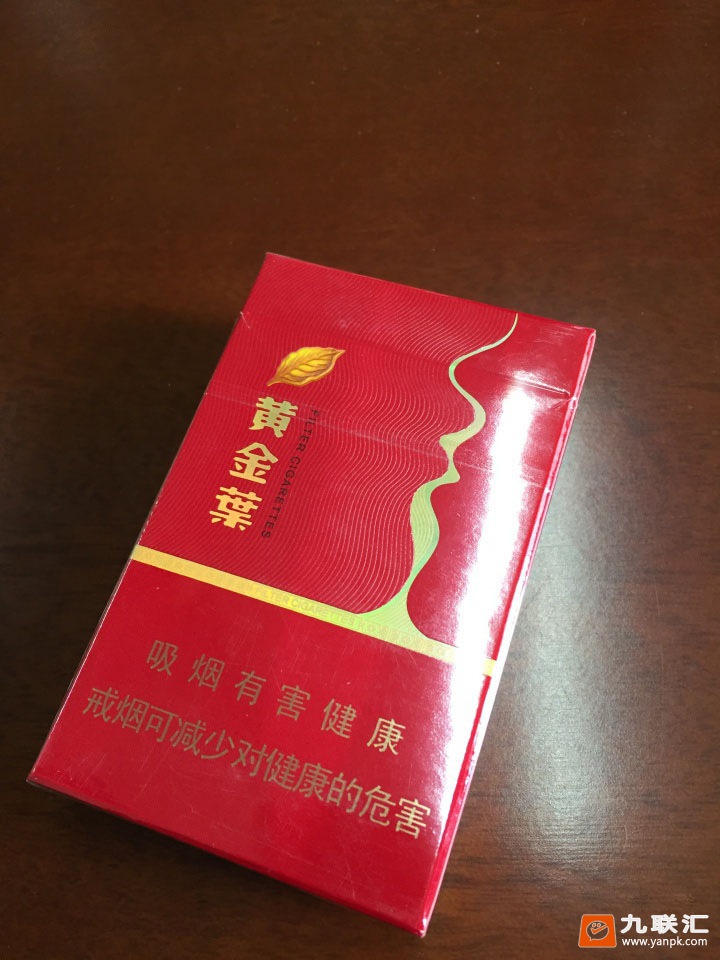 黄金叶百年梦.茶香爆珠相册 92728_22257