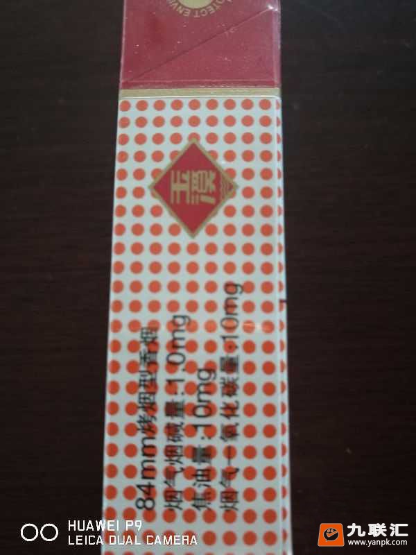 玉溪(硬中免)相册 95620_55950