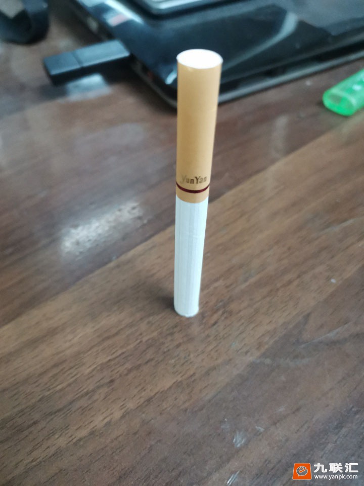 云烟(软珍品)相册 1234_21087