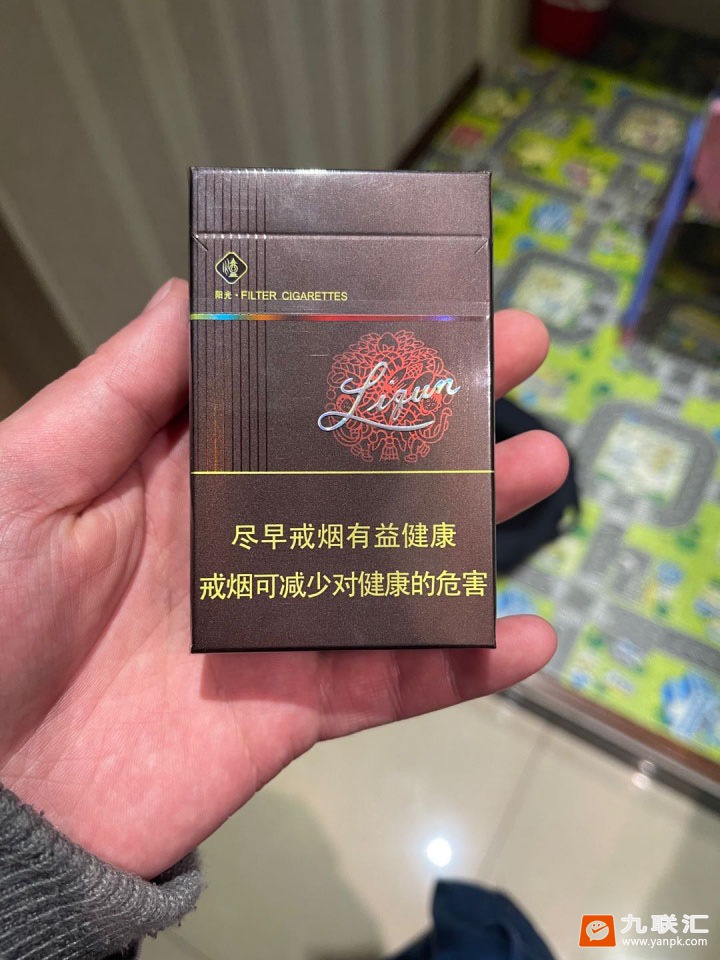 利群(阳光)相册 659_92724