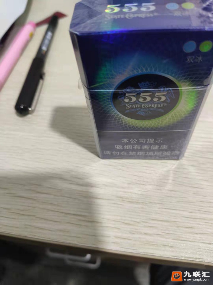 三五(双冰)相册 93713_87346