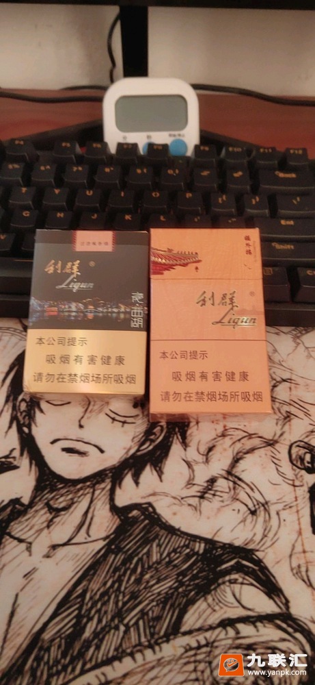 利群(楼外楼)相册 93977_85333