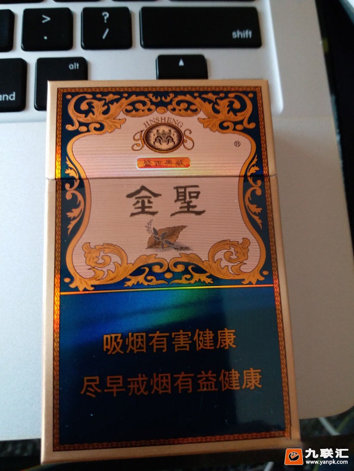 金圣(盛世典藏)相册 612_60927