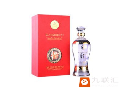 52°五粮液万事如意餐饮装酒500ml默认相册 95491_45425