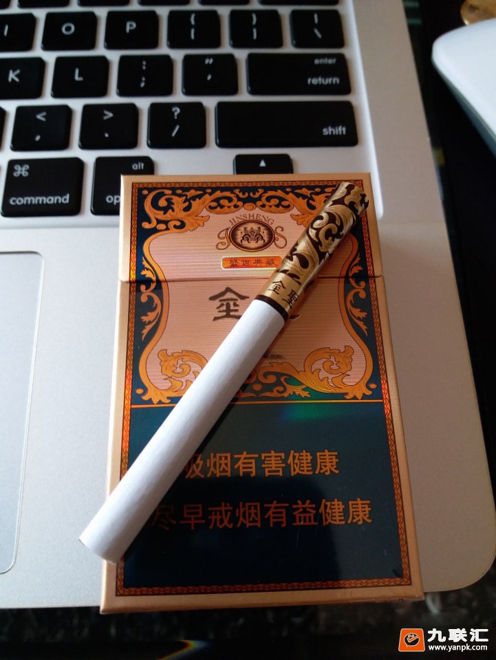 金圣(盛世典藏)相册 612_66911