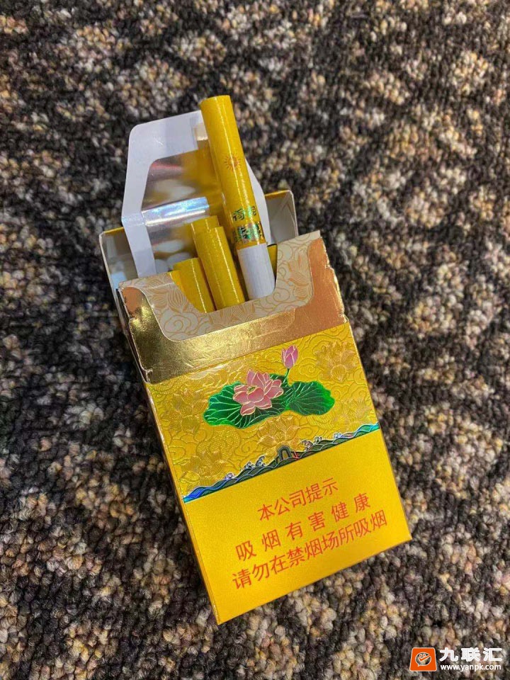 钻石(金一品荷花)相册 93339_26268
