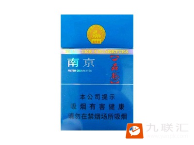 南京(蓝一品梅)相册 95627_83707