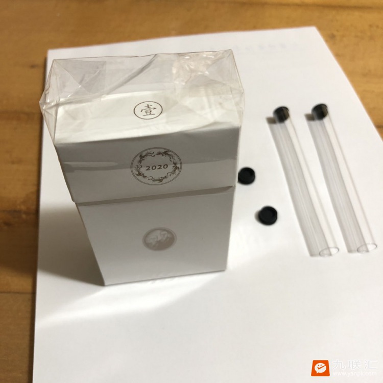 黄鹤楼(硬1916)相册 206_68727