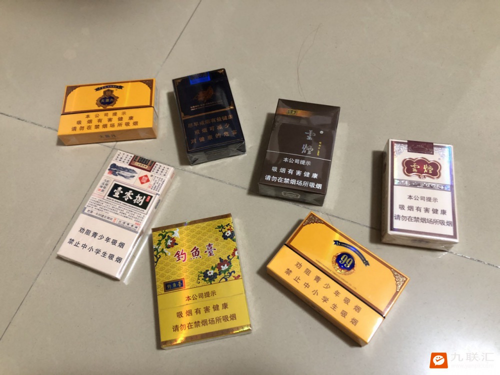 黄鹤楼(硬珍品)相册 215_69952