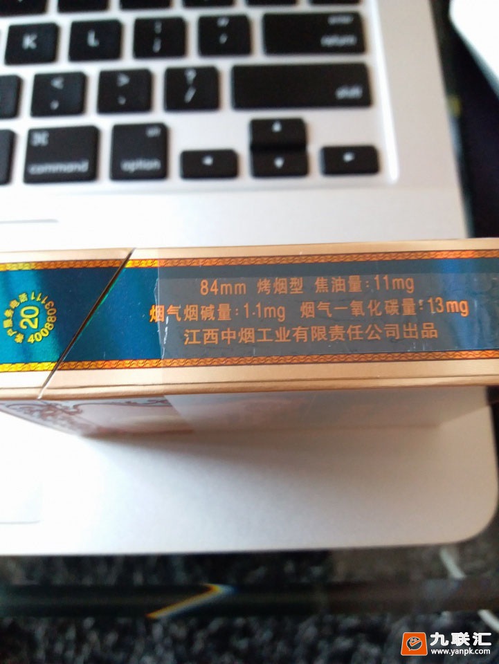 金圣(盛世典藏)相册 612_35578