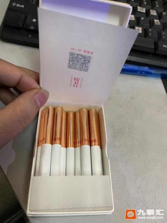 黄山(大红方印)相册 1664_20884