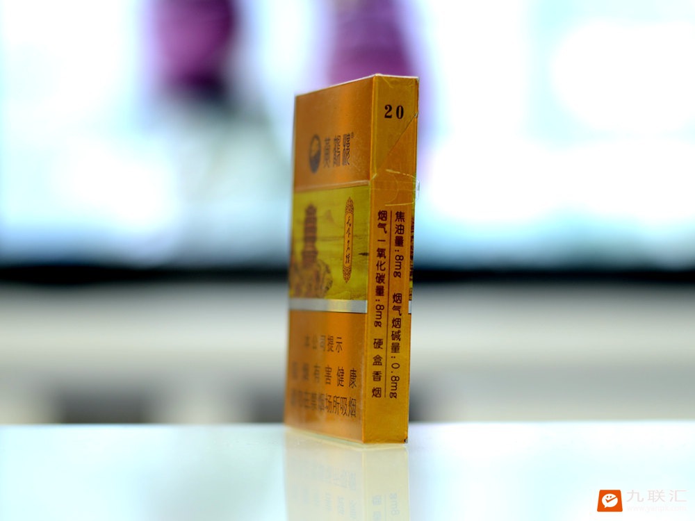 黄鹤楼(天下名楼)相册 2406_71630