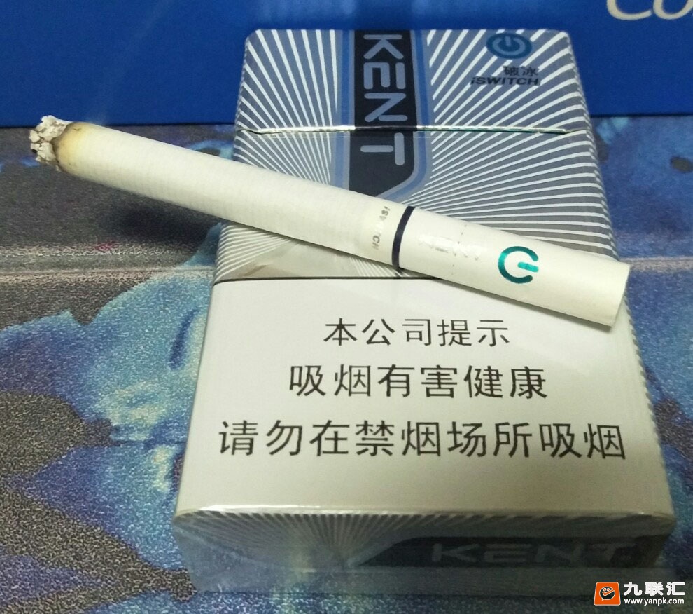 健牌(破冰中免版)相册 95623_57938