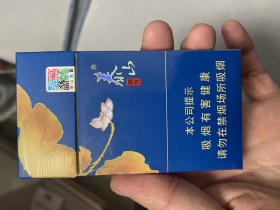 泰山(颜悦)相册 