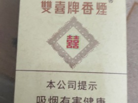2364_49852
