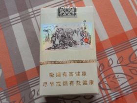 娇子(九寨沟)香烟价格表_娇子.仙境九寨沟多少钱一盒-第3张图片