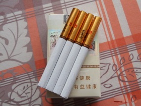 娇子(九寨沟)香烟价格表_娇子.仙境九寨沟多少钱一盒-第5张图片