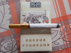 娇子(九寨沟)香烟价格表_娇子.仙境九寨沟多少钱一盒-第6张图片