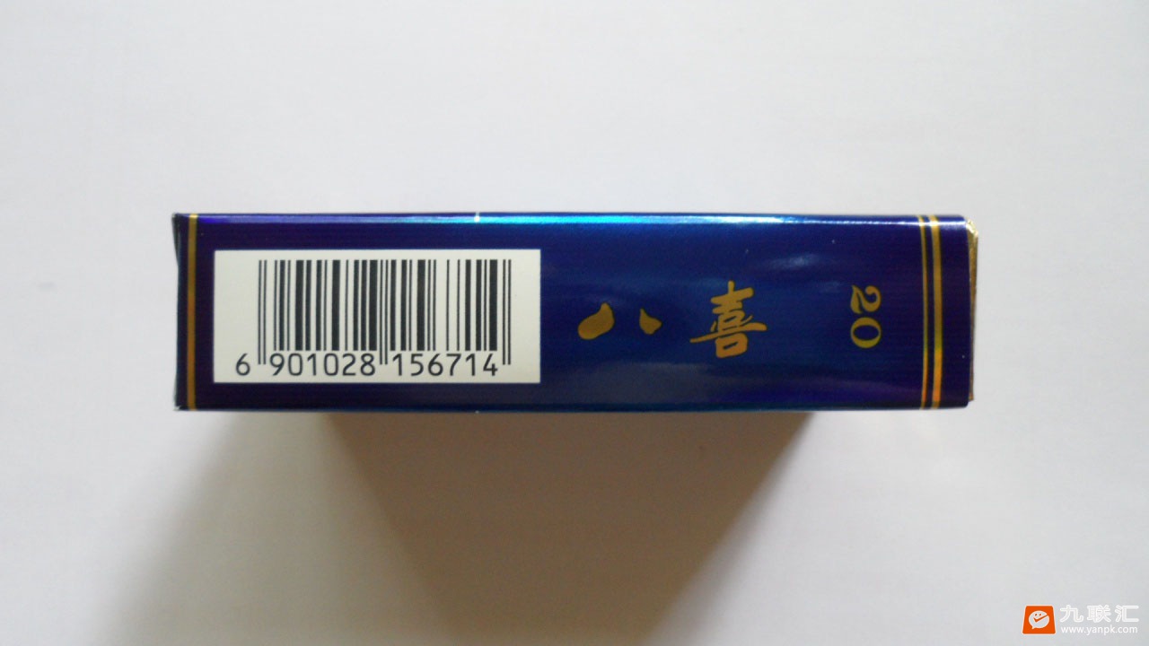 泰山(八喜)相册 1669_33472
