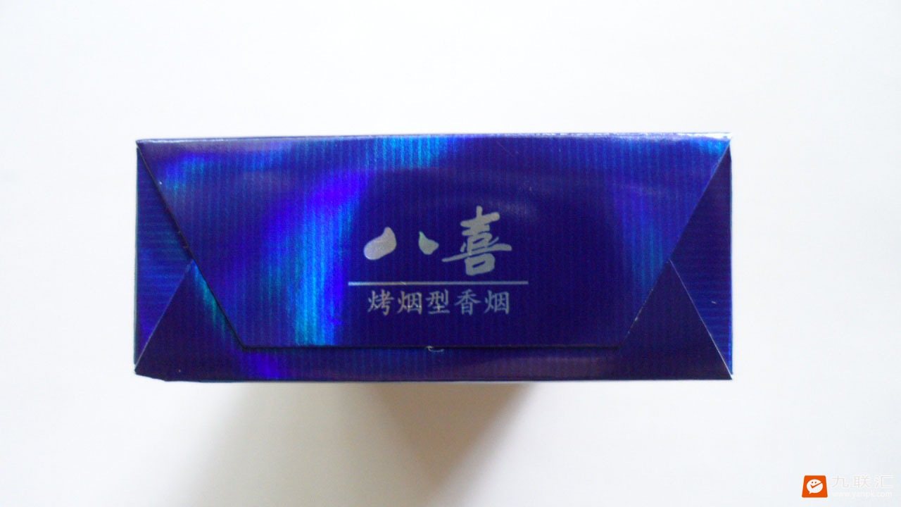 泰山(八喜)相册 1669_86286