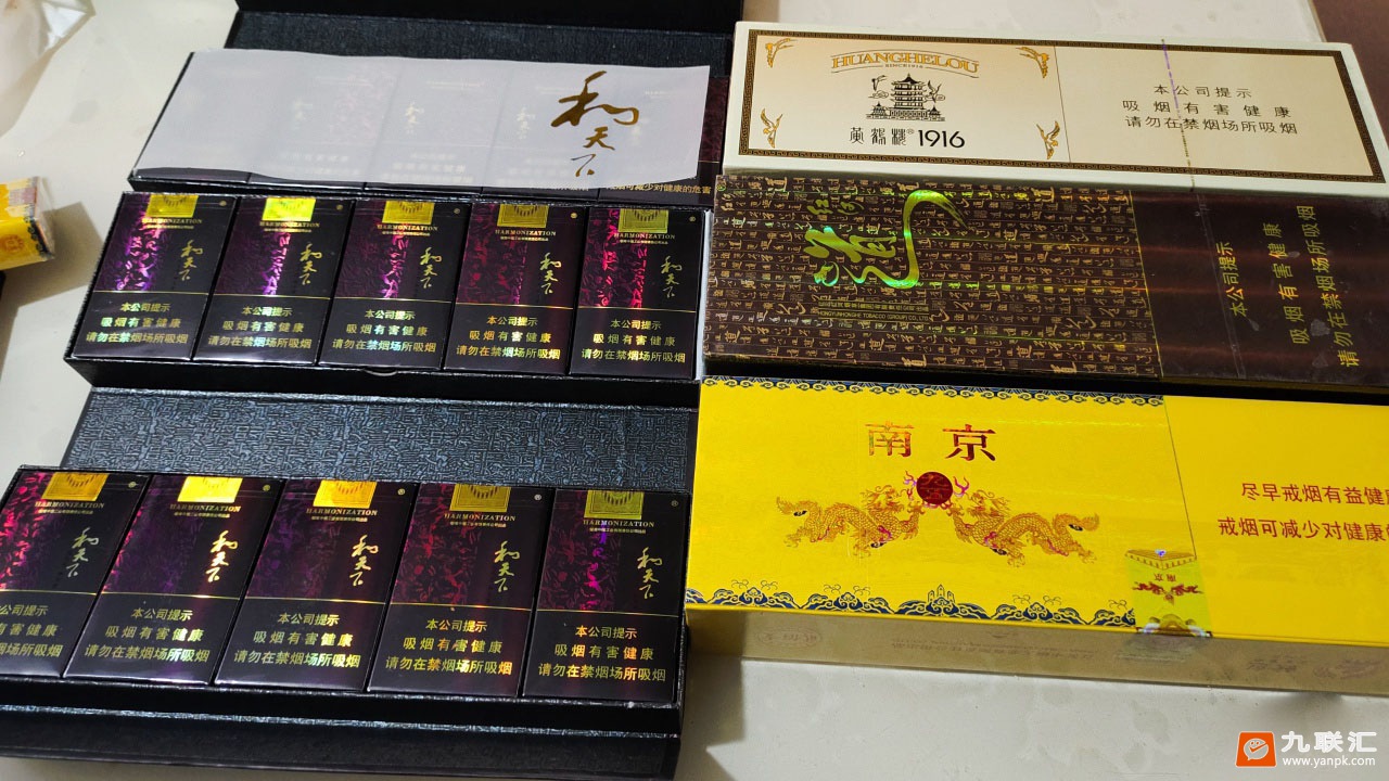 白沙(和天下)相册 4_75464