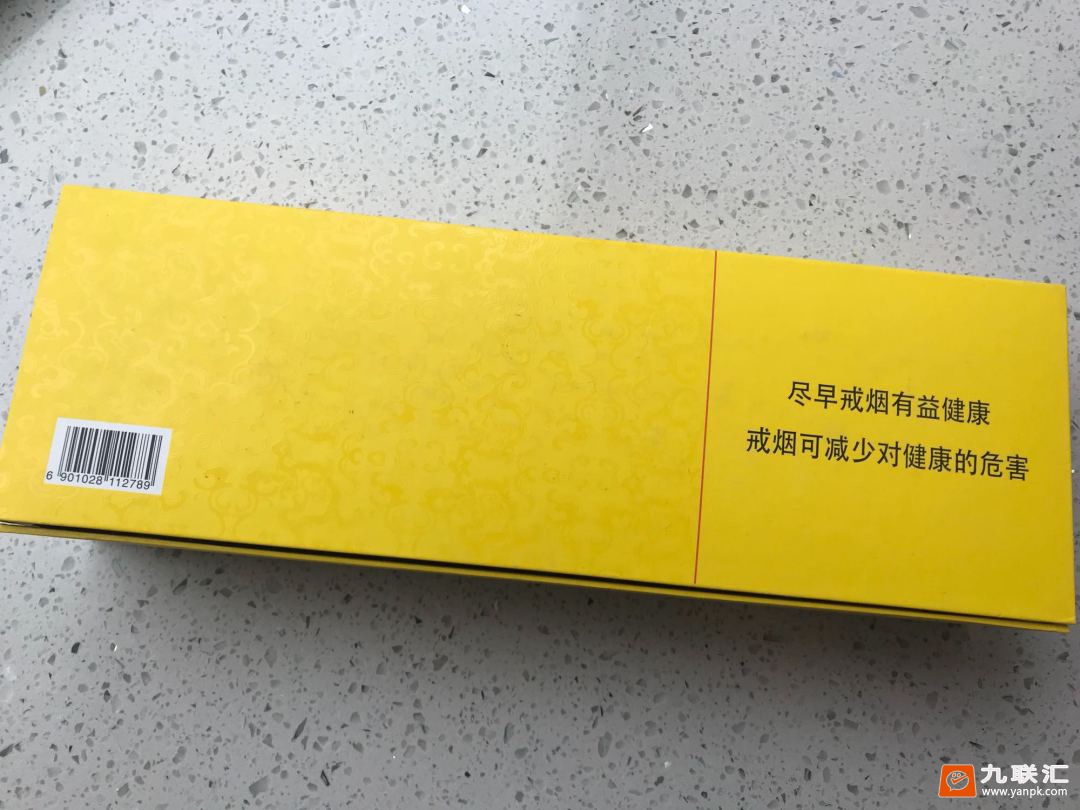 南京(九五)相册 884_65198