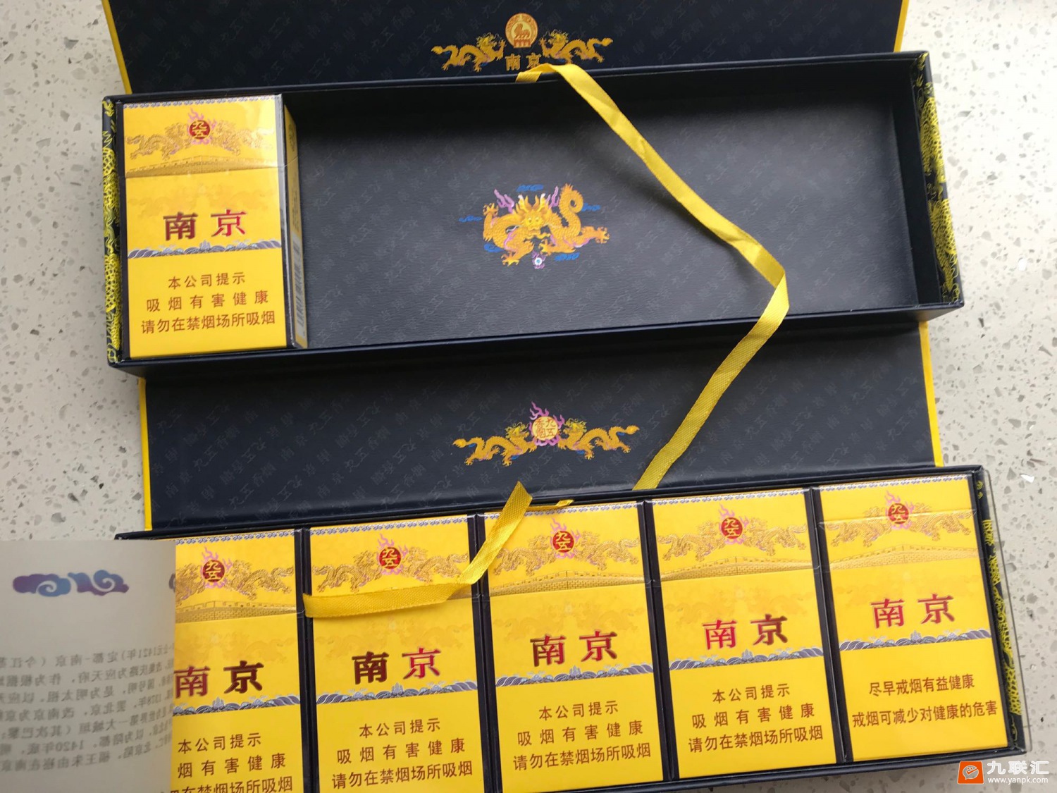 南京(九五)相册 884_45820