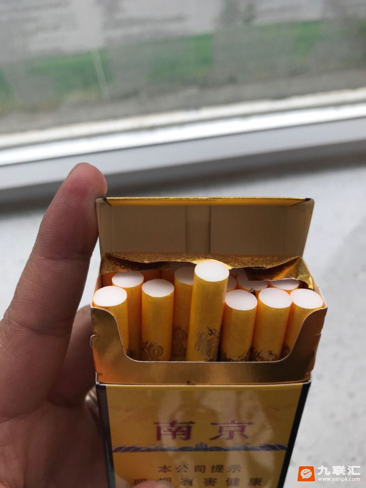 南京(九五)相册 884_80496