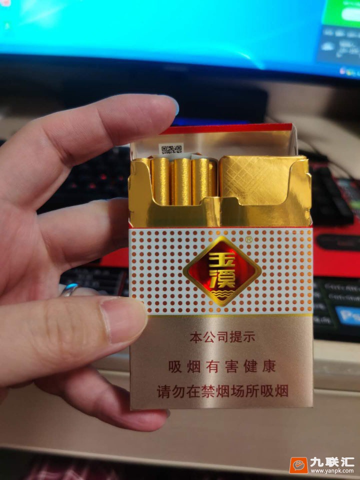 玉溪(鑫中支)相册 95056_13455