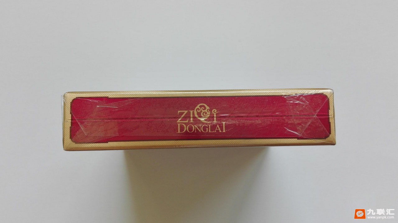 紫气东来(1928)相册 5753_91562