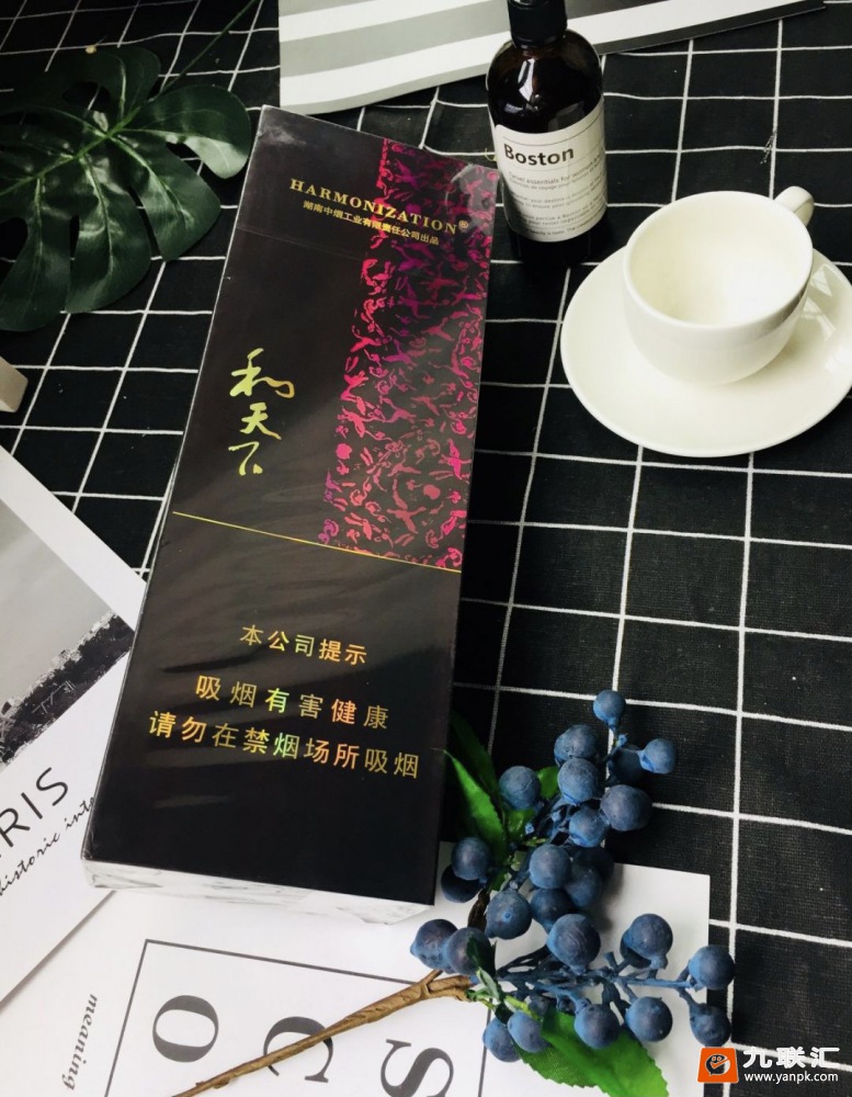 白沙(和天下)相册 4_88846