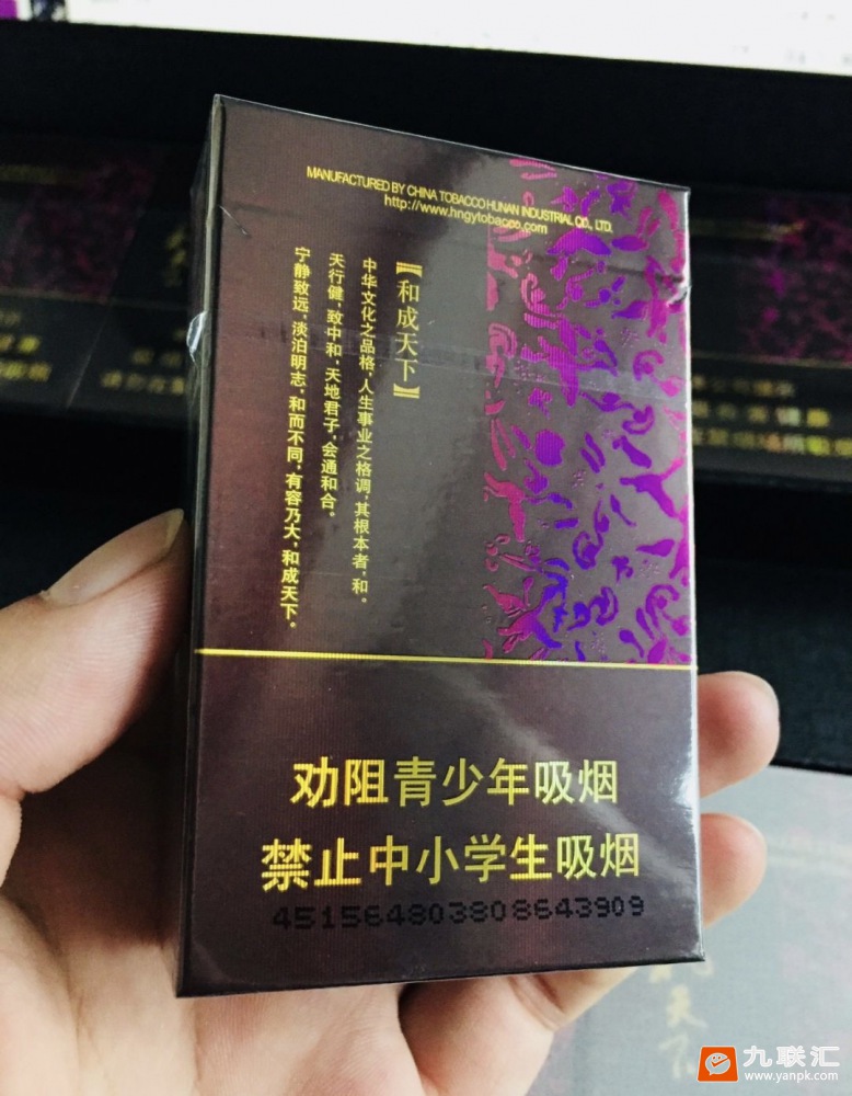 白沙(和天下)相册 4_87577