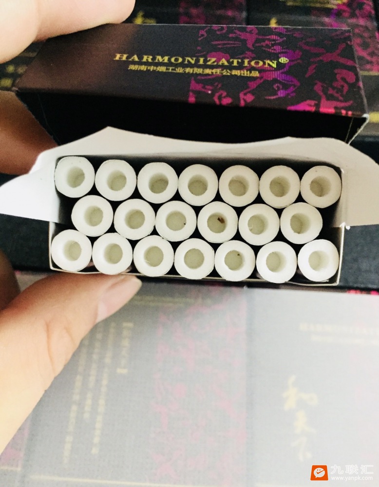 白沙(和天下)相册 4_43986