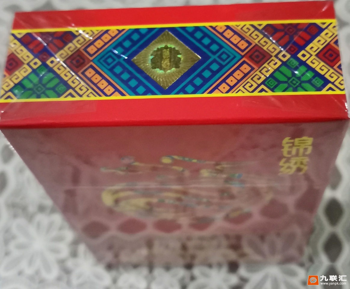 真龙锦绣相册 93430_78109