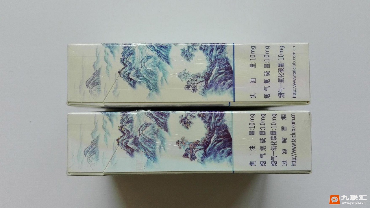 泰山(领秀)相册 1698_43170