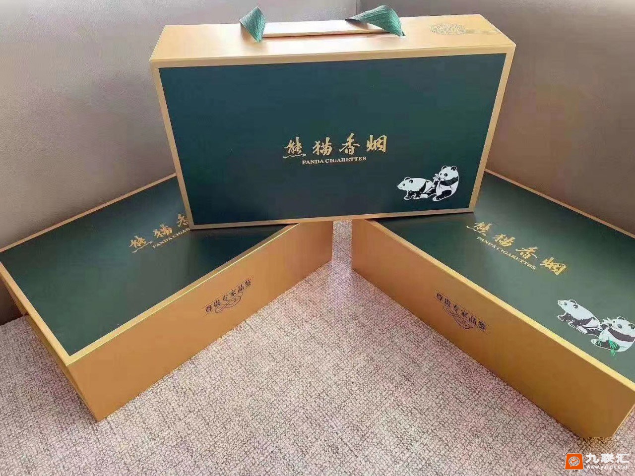 熊猫(听50支)相册 93927_23095