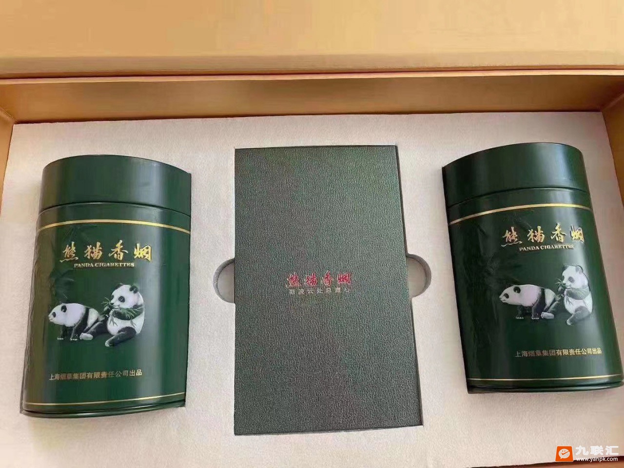 熊猫(听50支)相册 93927_87091