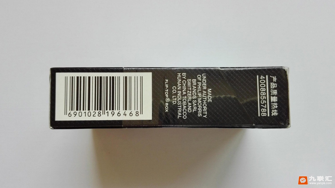 万宝路(硬冰爵)相册 5732_57367