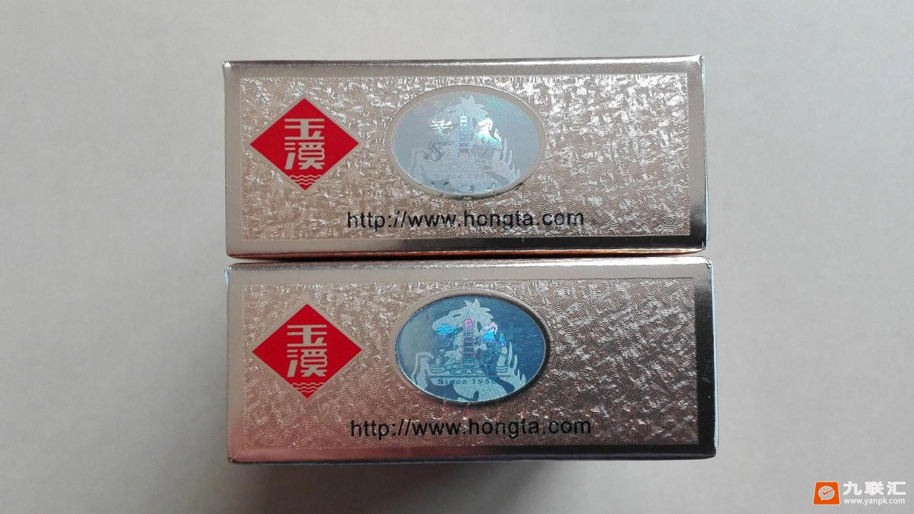 玉溪(硬金出口)相册 93304_84981